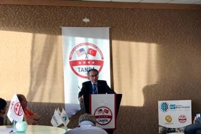 2017 San Diego Tanpa Meeting